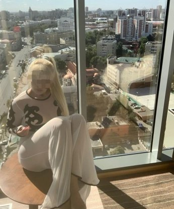 Наташка