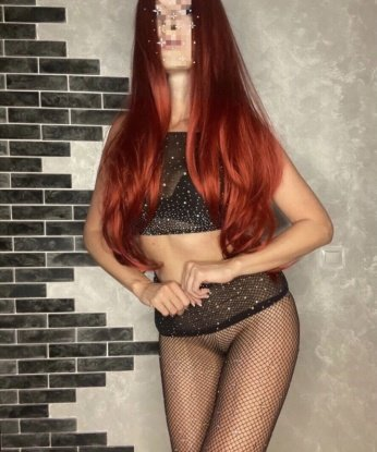 Женя